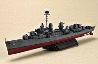 USS The Sullivans DD-537