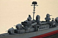 USS The Sullivans DD-537