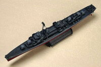 USS The Sullivans DD-537