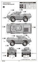 M1117 Guardian Armored Security Vehicle (ASV)