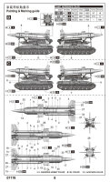 Soviet 2K11A TEL w/9M8M Missile Krug-a(SA-4 Ganef)