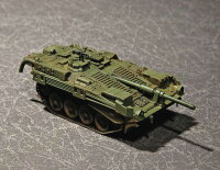 Swedish Strv 103B MBT