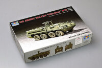 Stryker Light Armored Vehicle (ICV)