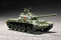 Chinese Type 59  Main Battle Tank