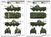 2S23 Self-propelled Howitzer