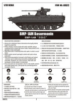 BMP-1 Basurmanin IFV