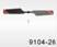 9104 Single Blade - Heckrotor/Rot - Ersatzteil