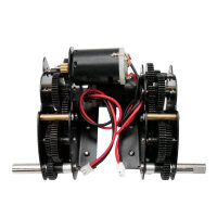 4in1 steel gearbox for Tiger I