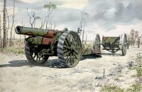 BL 8-inch Howitzer Mark VI