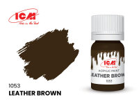 BROWN Leather Brown bottle 12 ml