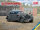 Typ 320 (W142) Cabriolet Soft Top, WWII German staff car