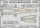 Hurricane Mk.IIb seatbelts STEEL 1/32 REVELL