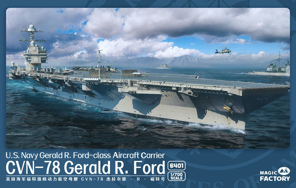 U.S. Navy Gerald R. Ford-class aircraft carrier- USS Gerald R. Ford C ...