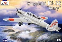 Kawasaki Ki-32 Mary grey scheme
