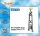 PT-579/588 Boat Radar Mast 1/72