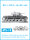 Tracks for KV I/II