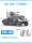 Tracks for Sd.Kfz.9 FAMO. late.