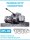 Tracks for Panzer III/IV Ostketten
