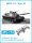 Tracks for MBT-70 / Kpz.70