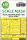 Westland Whirlwind Mk.I double-sided  painting mask for Special Hobby