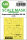 Spitfire Mk.Vb double-sided painting mask for Airfix