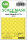 Avro Vulcan B.2 one-sided painting mask for Airfix