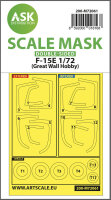 F-15E double-sided painting express mask for Great Wall...