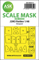 J2M3 Raiden one-sided express mask, self-adhesive and...