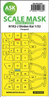 N1K2-J Shiden Kai double-sided express painting mask for...