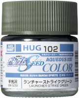Mr Hobby -Gunze AQUEOUS GUNDAM COLOR (10ml) LAUNCHER...