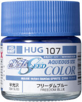Mr Hobby -Gunze AQUEOUS GUNDAM COLOR (10ml) FREEDOM BLUE