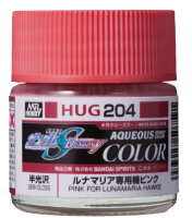 Mr Hobby -Gunze AQUEOUS GUNDAM COLOR (10ml) PINK FOR...