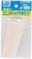 Mr Hobby -Gunze Mr. Mini Disposable Flat File #100