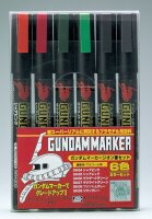 Zeon Set
