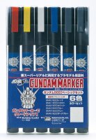 Gundam Seed Basic Set