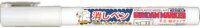 Erasure Marker
