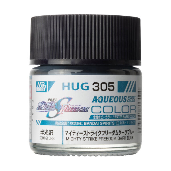 Mr Hobby -Gunze AQUEOUS GUNDAM COLOR (10ml) MIGHTY STRIKE FREEDOM DARK BLUE