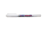 Mr Hobby -Gunze Gundam Marker Pour Erasure Pen Twin Type