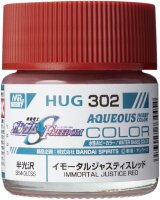 Mr Hobby -Gunze AQUEOUS GUNDAM COLOR (10ml) IMMORTAL...