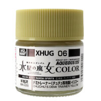 Mr Hobby -Gunze AQUEOUS GUNDAM COLOR (10ml) DEMI-TRAINER...