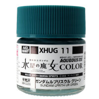 AQUEOUS GUNDAM COLOR (10ml) GUNDAM LFRITH UR GREEN