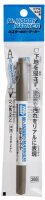 Mr.HOBBY MARKER GUN METALLIC