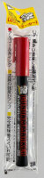 Gundam Meta Red