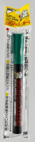 Gundam Meta Green