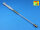 88 mm barrel for Tiger B Serien-Turm