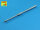 120mm gun barrel for Conqueror Mark 2