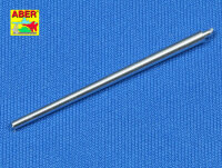 Sovier tank barrel for T-34/85