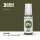 S.C.C. No.15 Olive Drab