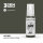 ANA 613 Olive Drab