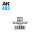 1.5mm thickness x 245 x 195mm - ABS SHEET